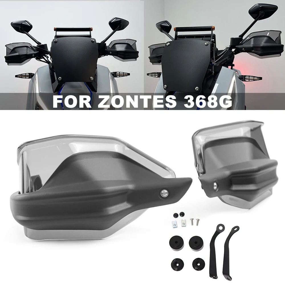 Аксессуары для мотоциклов Zontes 368G 368 G защита руля рук