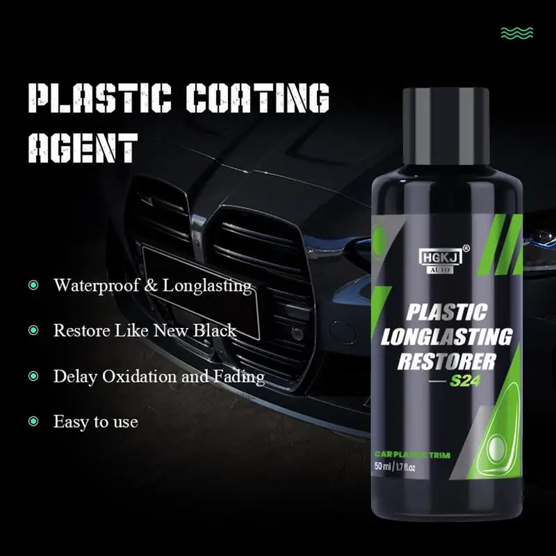 Рисунок 4 - Средство для восстановления автомобильных