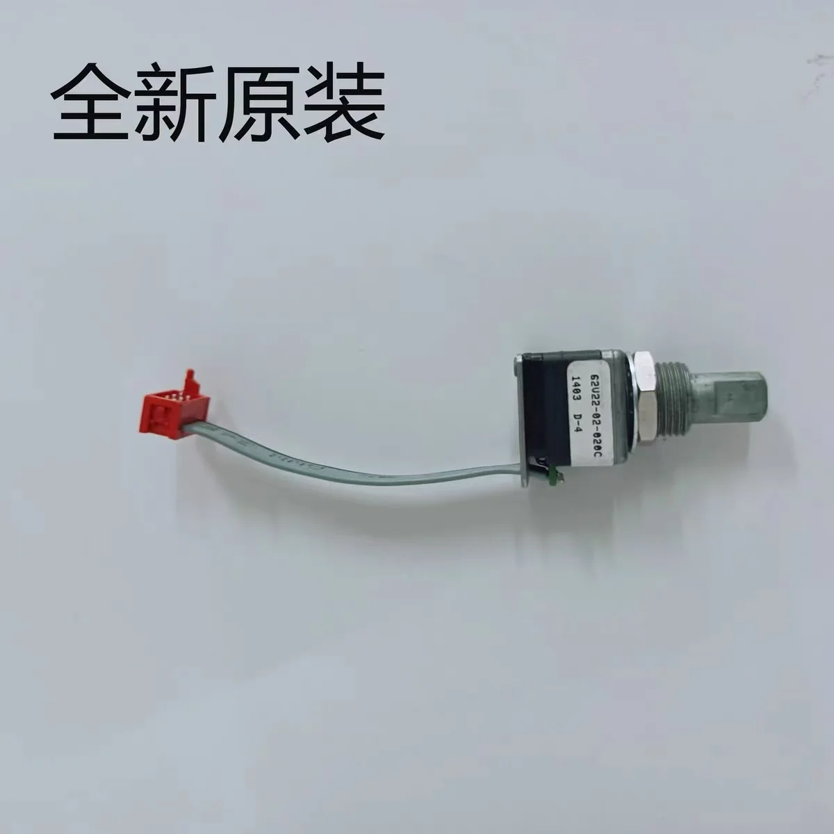 Фото Кнопка выбора меню для GE Philips MP20/30/40, GE DASH3000/4000 №1