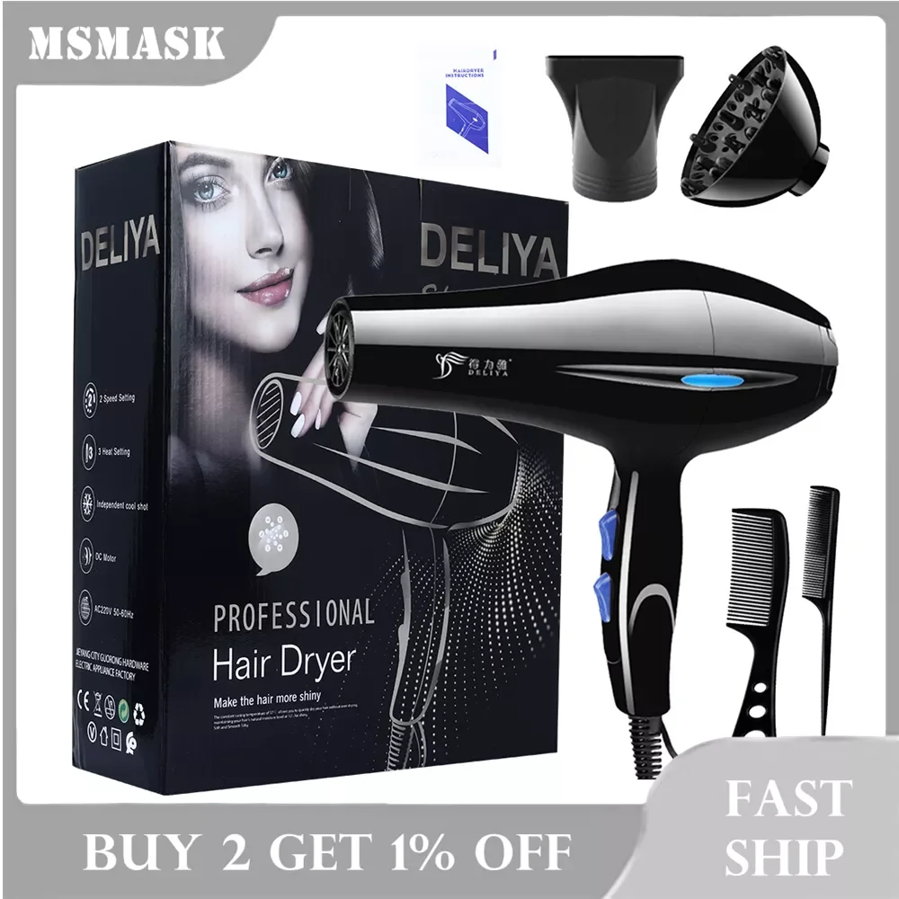 

Professional 1200W Hair Dryer Strong Power Barber Salon Styling Tool Electric Hot/Cold Air Blow Dryer 2 Speed Adjustment EU Plug