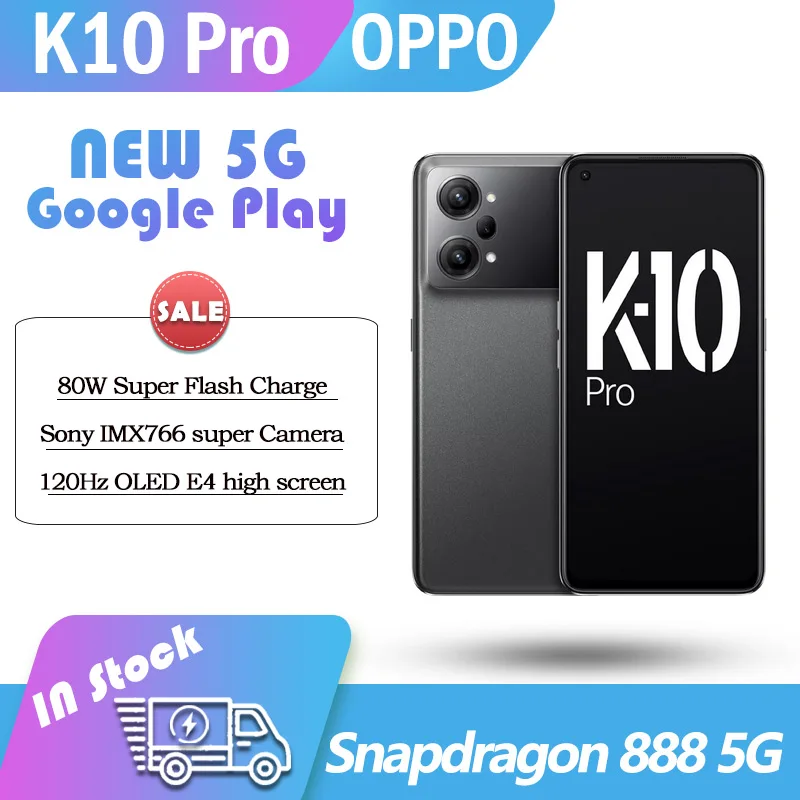 

Original OPPO K10 Pro 5G smart phone snapdragon888 Camera phone 6.62 inch 120Hz AMOLED 50MP Camera SuperVOOC 80W 5000mAh google