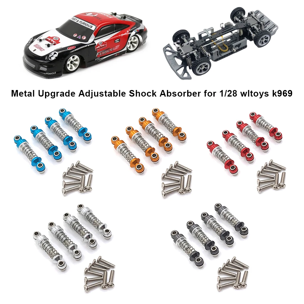 Рисунок 4 - Wltoys K969 K979 K989 металлический