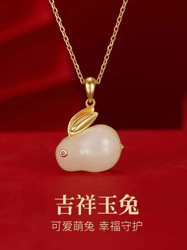 Hetian Jade Rabbit Necklace for Women 925 Silver 2024 New Popular Light Luxury Cute Choker