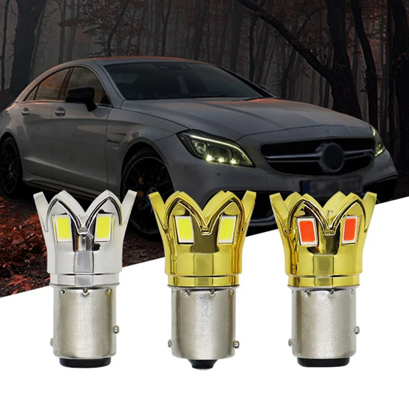 

1156 1157 Car Light Electroplated Surface Lamp Bulb Auto Turn Signal Reverse Parking Light