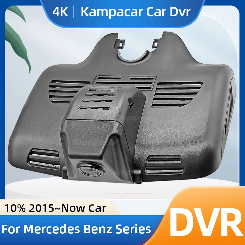 

Kampacar BZ57-C Wifi Dash Cam Car Dvr Camera For Mercedes Benz C Class W205 C300 C180 C220 C260 Coupe GLC Class 250 260 300 200