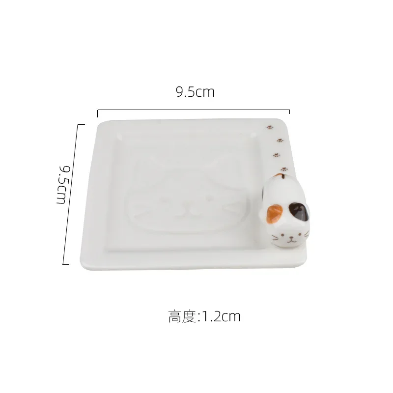 

Керамическая тарелка WONTIVE, 9,5 см