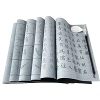 reusable chinese calligraphy brush water writing for kids child adult magic water writing cloth brush for beginners practice set