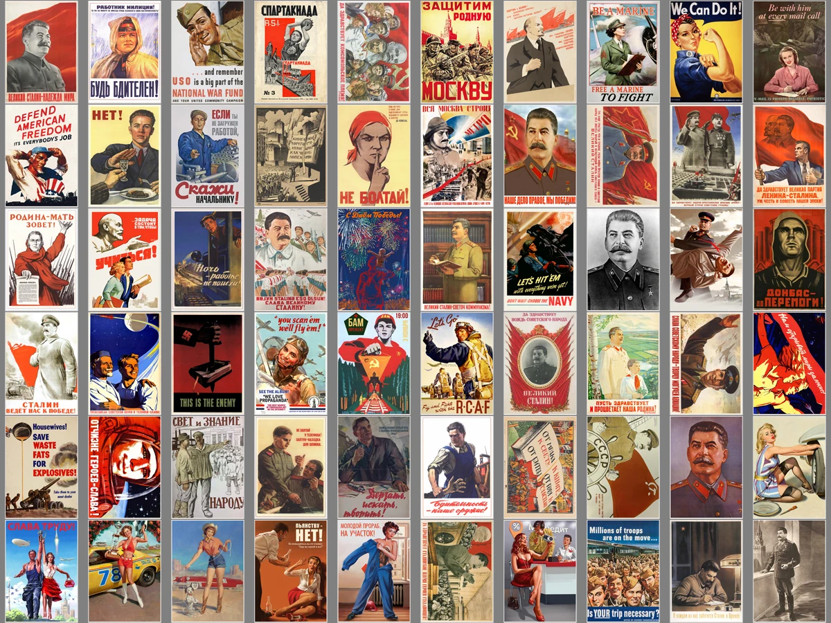 

Набор наклеек СССР 30 шт