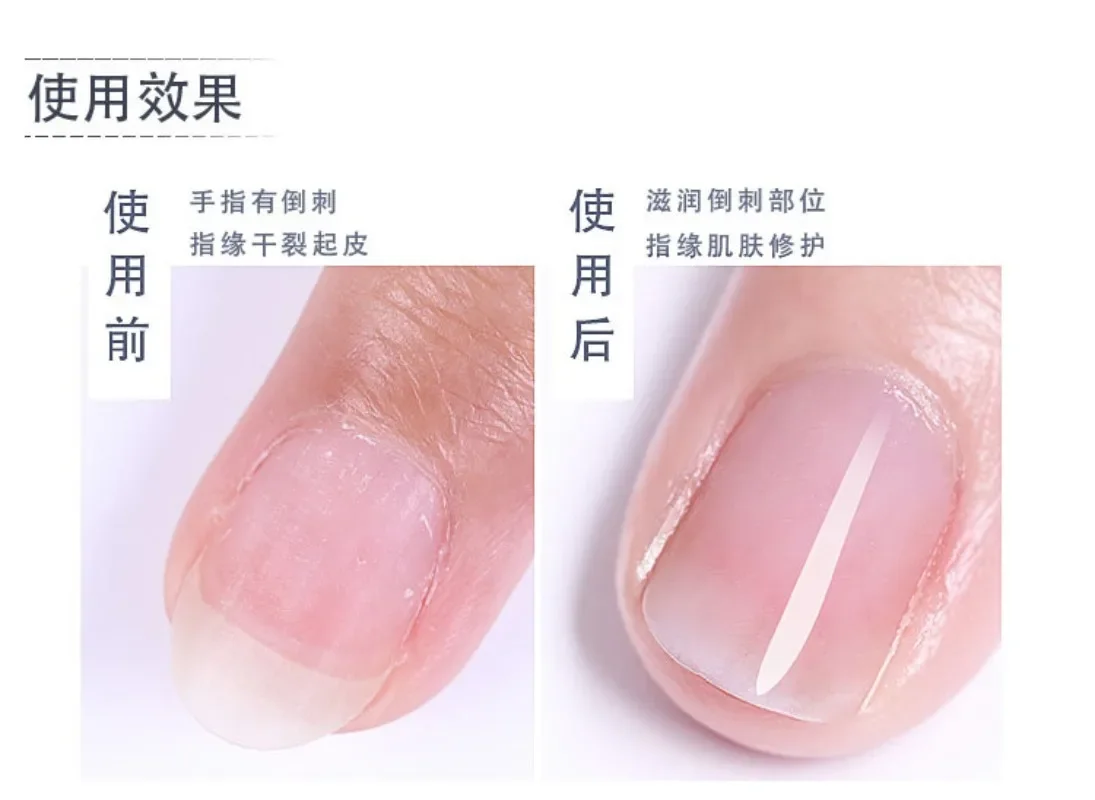 Пищевое масло для кутикулы