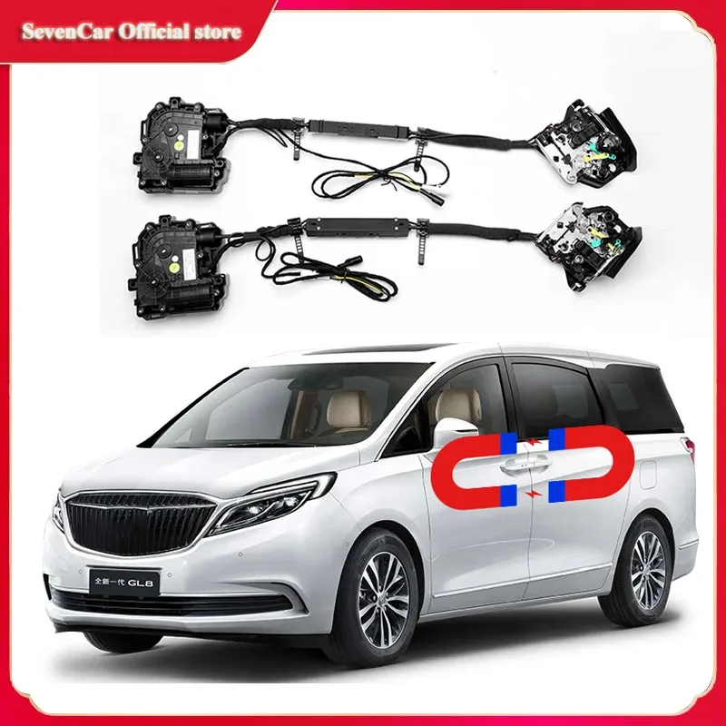 

Автоматические замки для электрической всасывающей двери Buick GL8