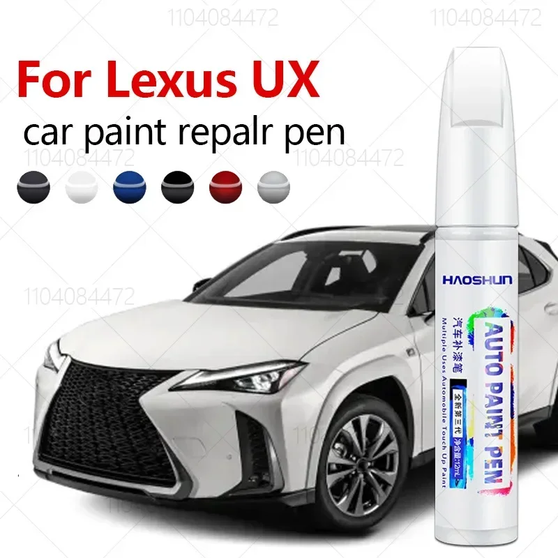 Фото Для Lexus UX UX200 UX250H UX260H 2018-2025 DE10 Ручка для ремонта краски Touch Up Средство для удаления царапин DIY Автоаксессуары Черный Белый Зеленый №1