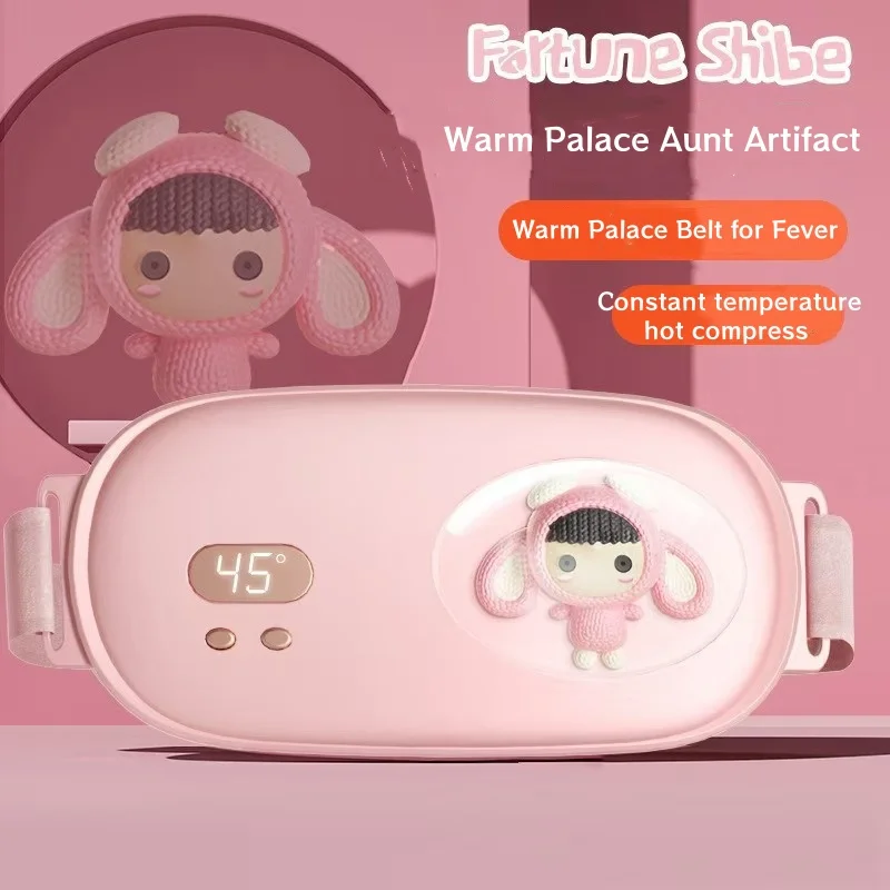 Новый дворцовый обогреватель горячий компрессионный Массажный пояс артефакт