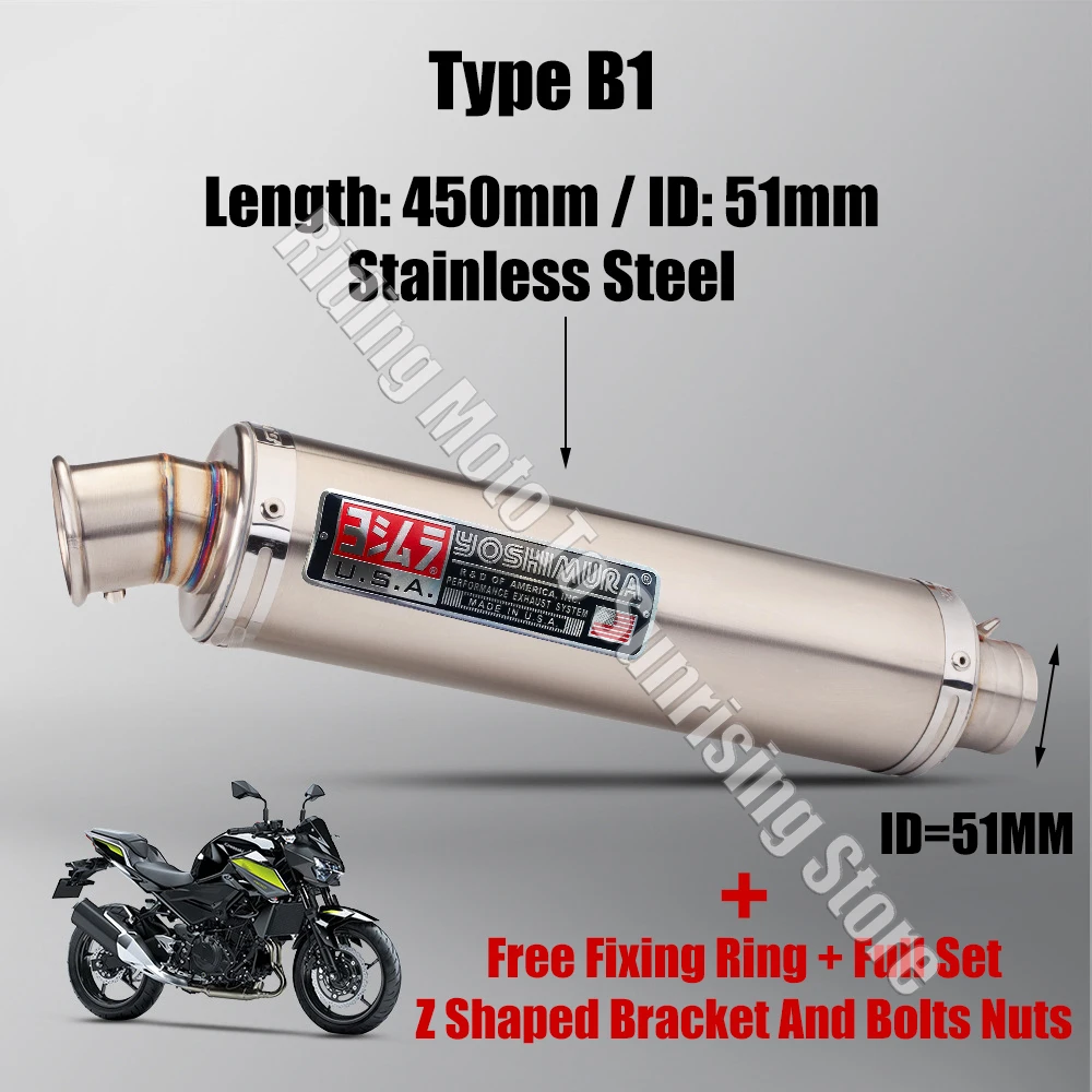 

Длинший универсальный 51 мм Yoshimura мотоциклетный глушитель Escape для Z900 R3 CBR650 S1000RR ETC модифицированные аксессуары для выхлопной системы