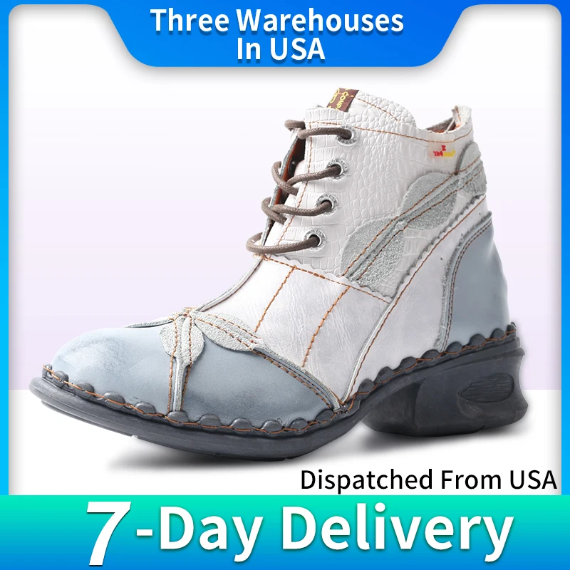 

TMA EYES Brand Washed Leather Oxford Women's Boots Mother Shoes