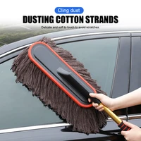 car telescopic wax drag microfiber dust brush garage dual purpose dust broom cleaning supplies for car home cleaning tool