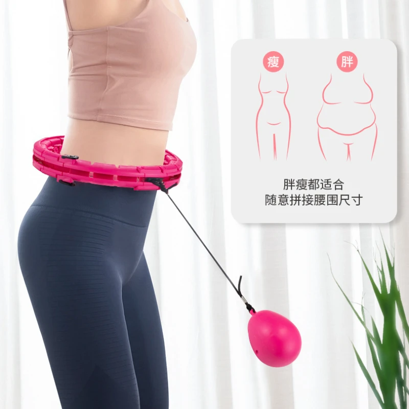 Intelligent Sports Hoops Removable Waist Massage Exercise Not Fall Off Free Adjustable Waist 360° Flexible Roller Indoor Fitness