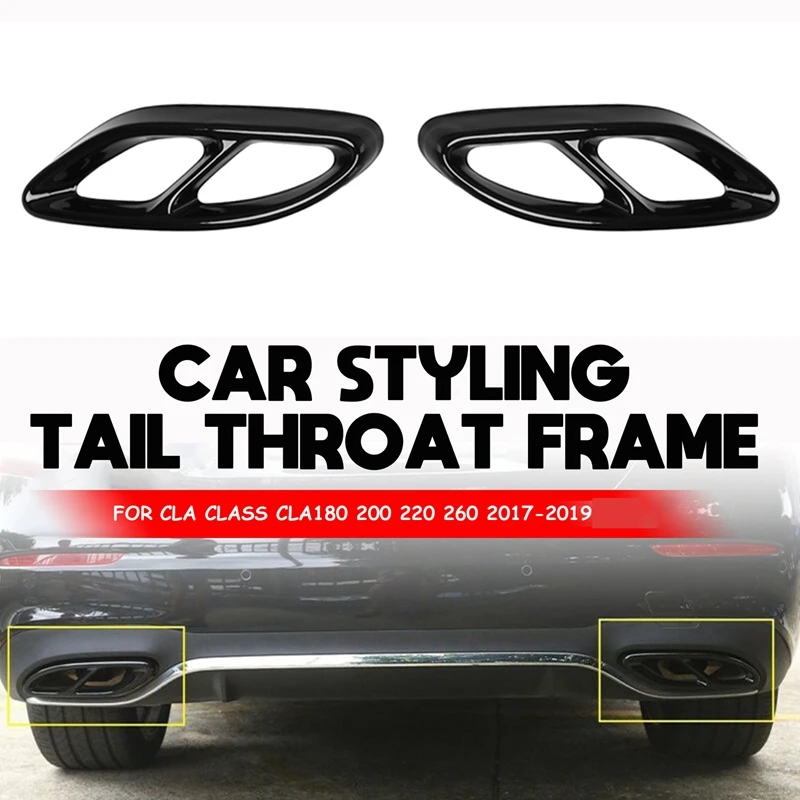 

Задний глушитель выхлопной трубы, обшивка, Задняя рама горла для Mercedes Benz CLA Class CLA 180 200 220 260 2017-2019