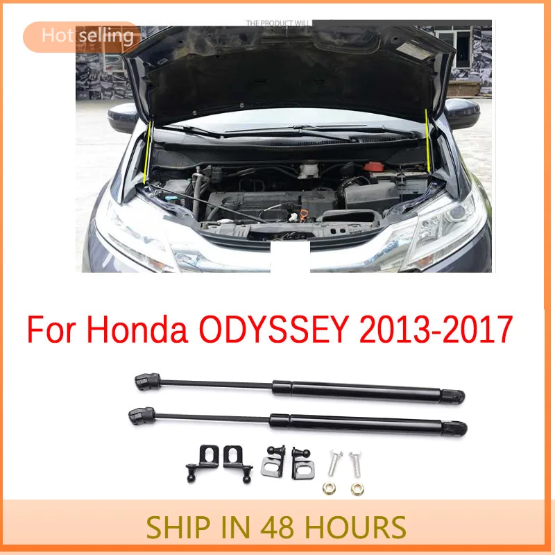 

2PCS Hood Damper Lift Strut Support Rod Hydraulic Hood new Car Accessories For Honda ODYSSEY 2013-2017 Car-styling