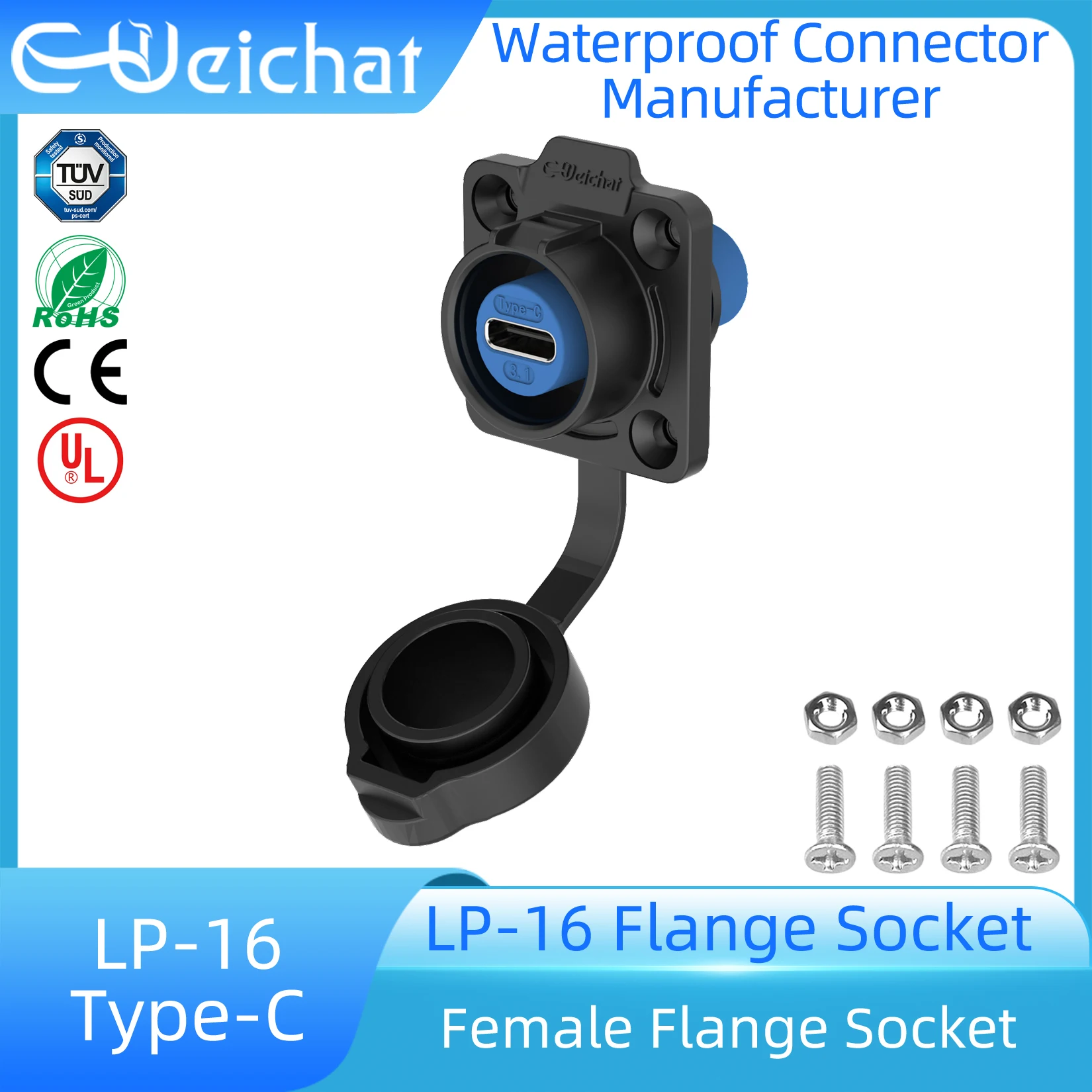 

Разъем USB Type-C E-WeiChat EW-LP12