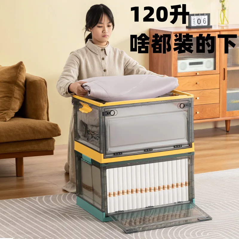 

Factory Freight Book Storage Box Book Box Folding Student Dormitory Book Box Transparent Household Sorting Storage Box