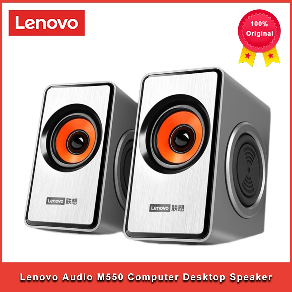 Bluetooth-колонка Lenovo Audio M550 2 диафрагмы USB |