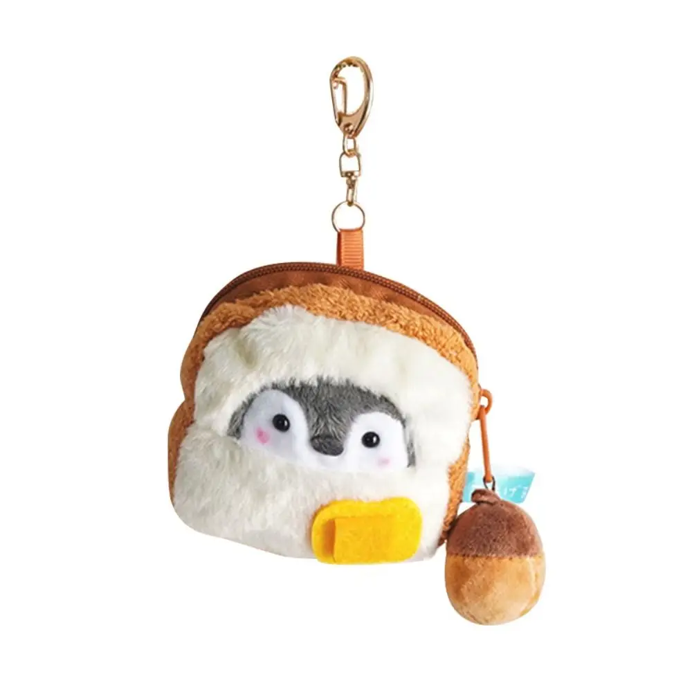 Хлебная серия для завтрака подвеска в виде пингвина колбаса молоко плюшевый