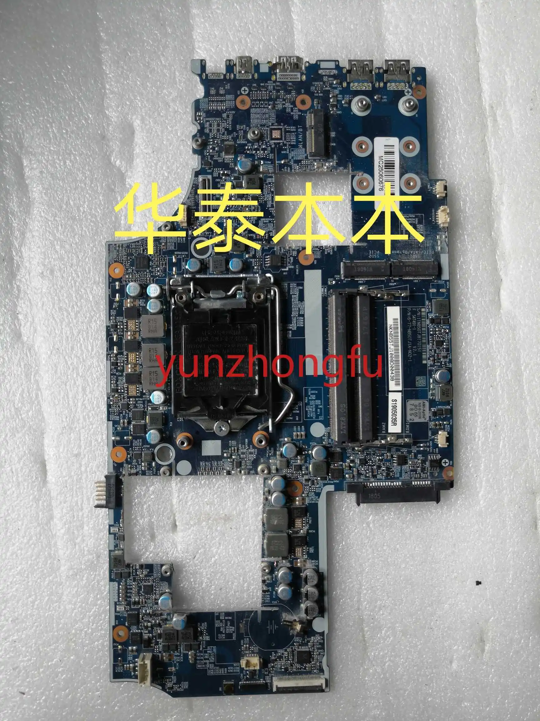 

Применимо к материнской плате DD 6-71-nb500-d02 6-71-nb5t0-d02 приправа It8587e