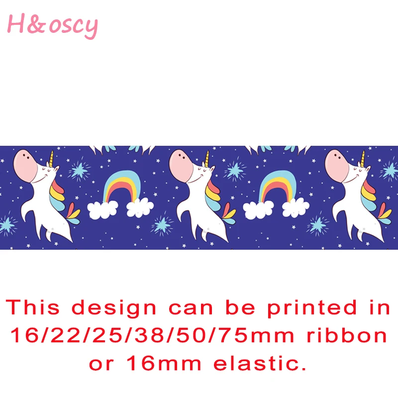 

Лента Корсажная с принтом единорога, 50 ярдов