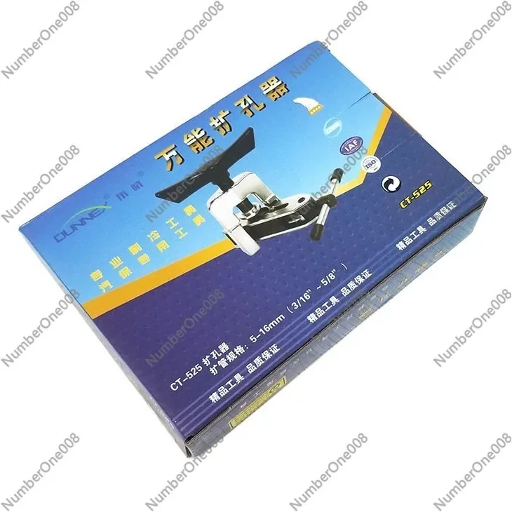 Расширитель труб 5 25 миллионов CT-525 5-16 мм зажим регулируемого размера с