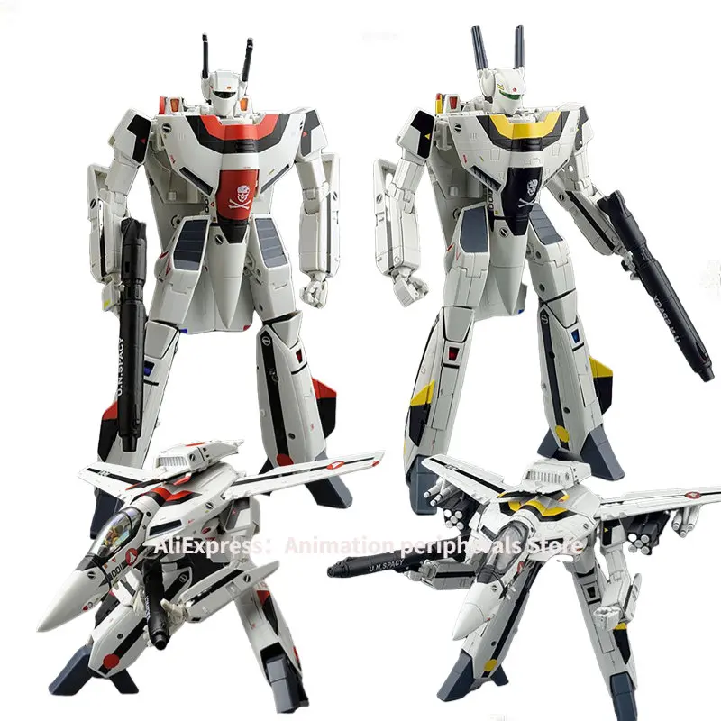 S Toy Gift Collection Hobby