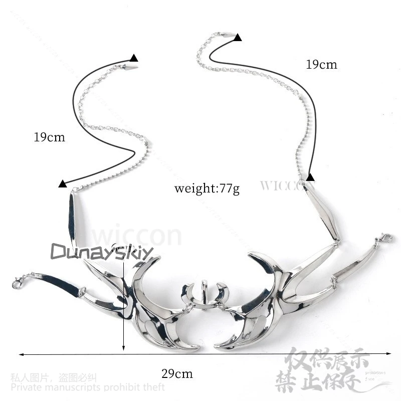 Аниме-игра Love And Deepspace косплей костюм Xavier панк готика приличный нос механическая