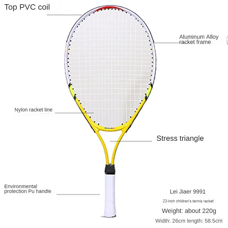 

23-Inch Youth Aluminum Alloy Tennis Racket