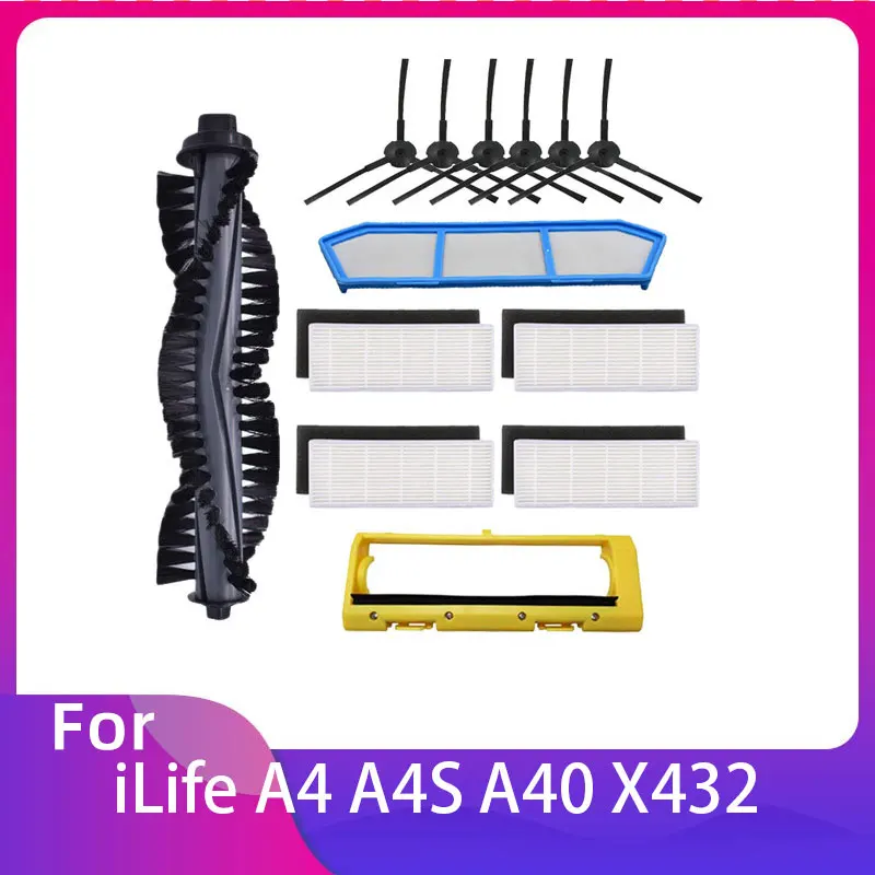 

Щетки для iLife A4 A4S A40