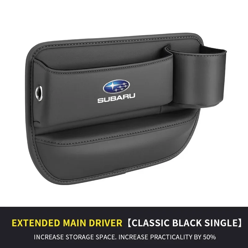 

Для Subaru Brz Ascent Forester Impreza Legacy Outback WRX XV Автомобильное сшитое сиденье, щелевой слот, кожаный ящик для хранения, автоаксессуары