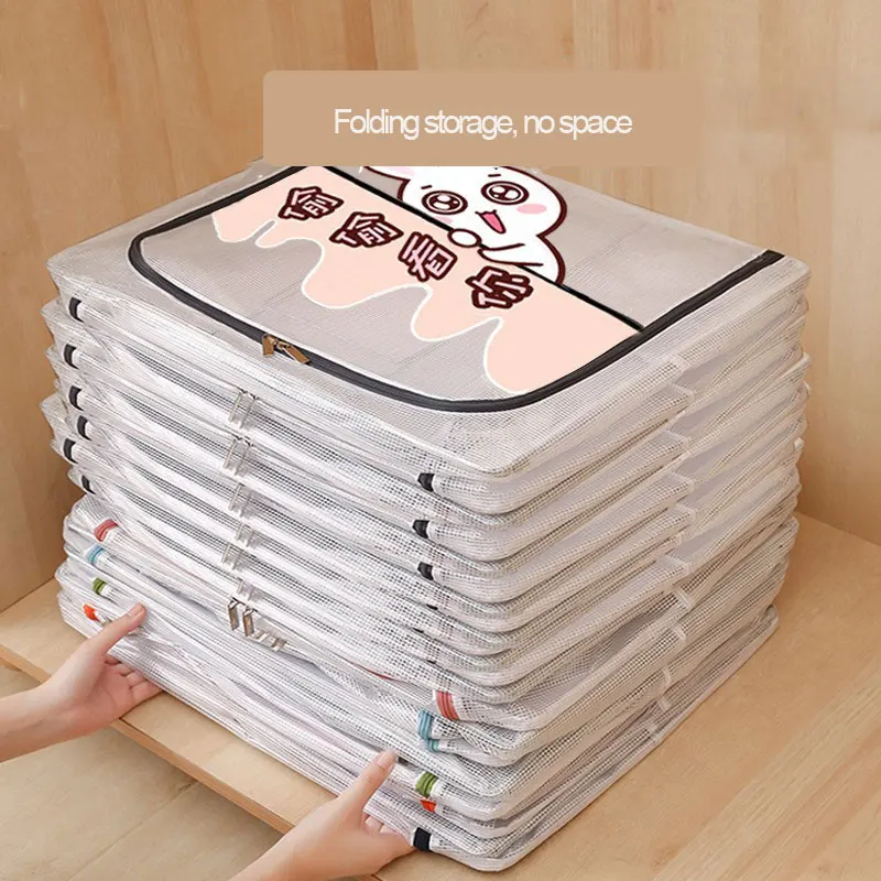 

Large Transparent Flat Clothes Under The Bed Storage Box Dormitory Quilt Sorting Box Waterproof Steel Frame Storage Box