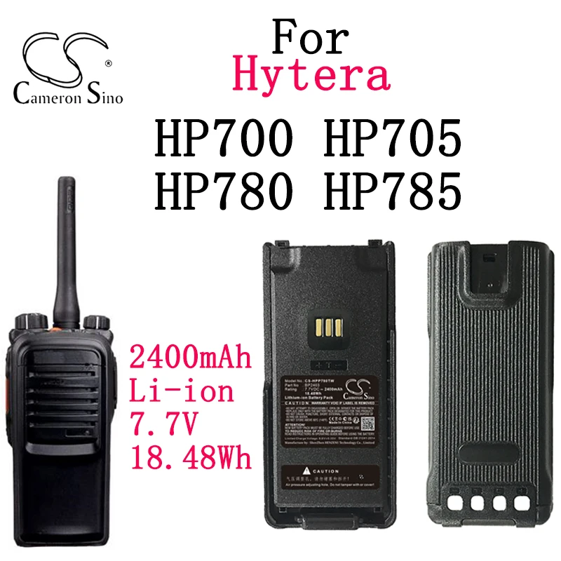 

Cameron Sino 2400mAh 7.7V Li-ion for Hytera HP700，HP705，HP780，HP785 Lithium Battery Rechargeable Battery