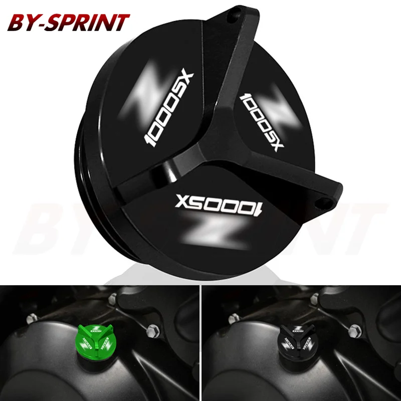 Масляный фильтр двигателя CNC для мотоцикла Kawasaki Z1000SX Z 1000 SX Z1000 2021 2020 2019 2018 2017 -