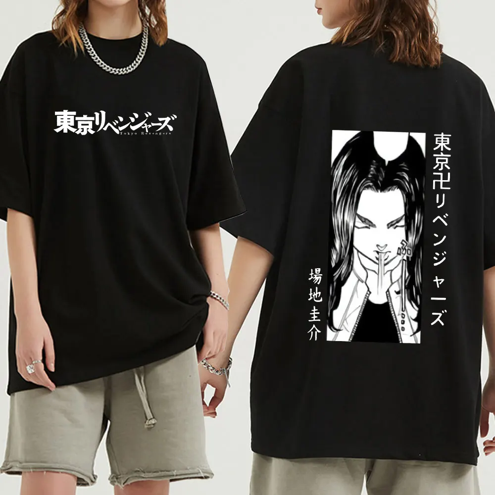 

2021 Janpanese Anime T-shirts Tokyo Revengers Keisuke Baji T Shirt Unisex Short Sleeve Funny Hip Hop Tee Shirt Clothes