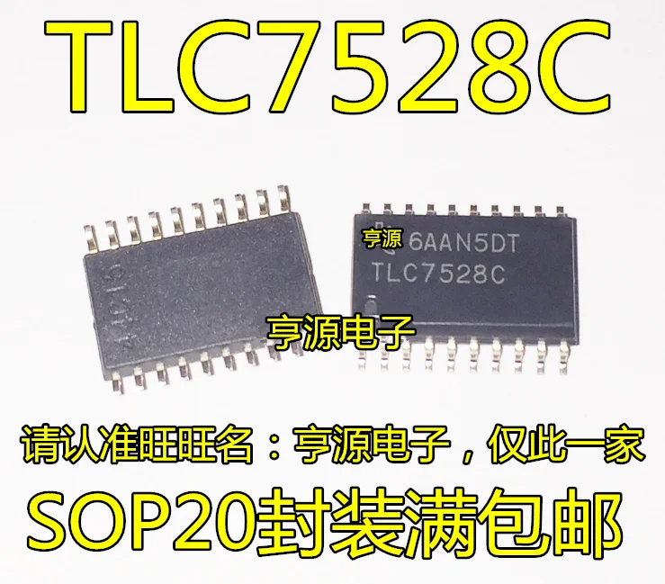 5 шт., новинка, быстрая доставка, TLC7528, TLC7528C, TLC7528CDWR, TLC7528IDWR, SOP-20