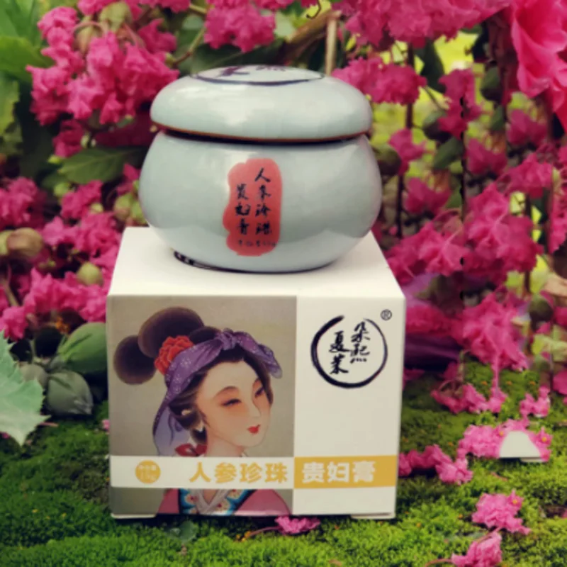 

Effective Ginseng Pearl Whitening Cream Removal Spots Facial Cream for Women Concealer Brighten Skin Care Lady Cream