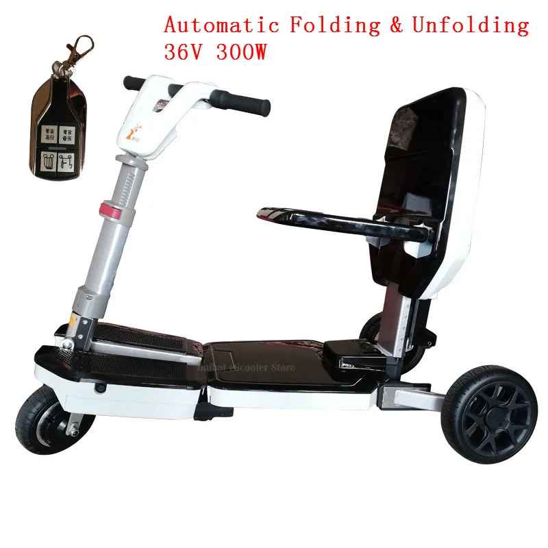 

350 Вт 48 В автоматический складной электрический трехколесный велосипед с дистанционным управлением для инвалидов 3-колесные мобильные скутеры для пожилых людей легкий вес