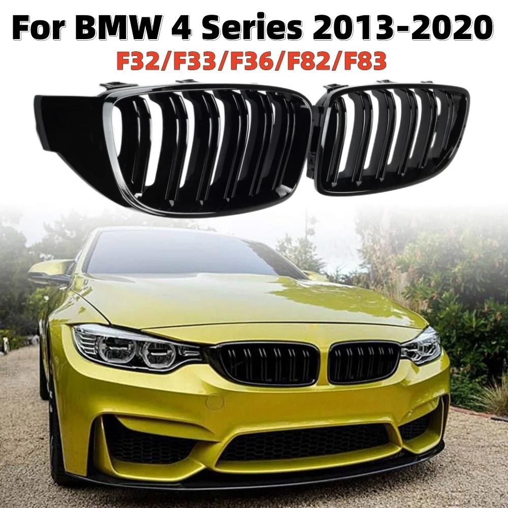 

Bright Black Front Kidney Grille Slat M4 Style Grill for BMW F32 F33 F36 F80 F82 2013-2020 Cabriolet Coupe 425i 430i 440i 435i