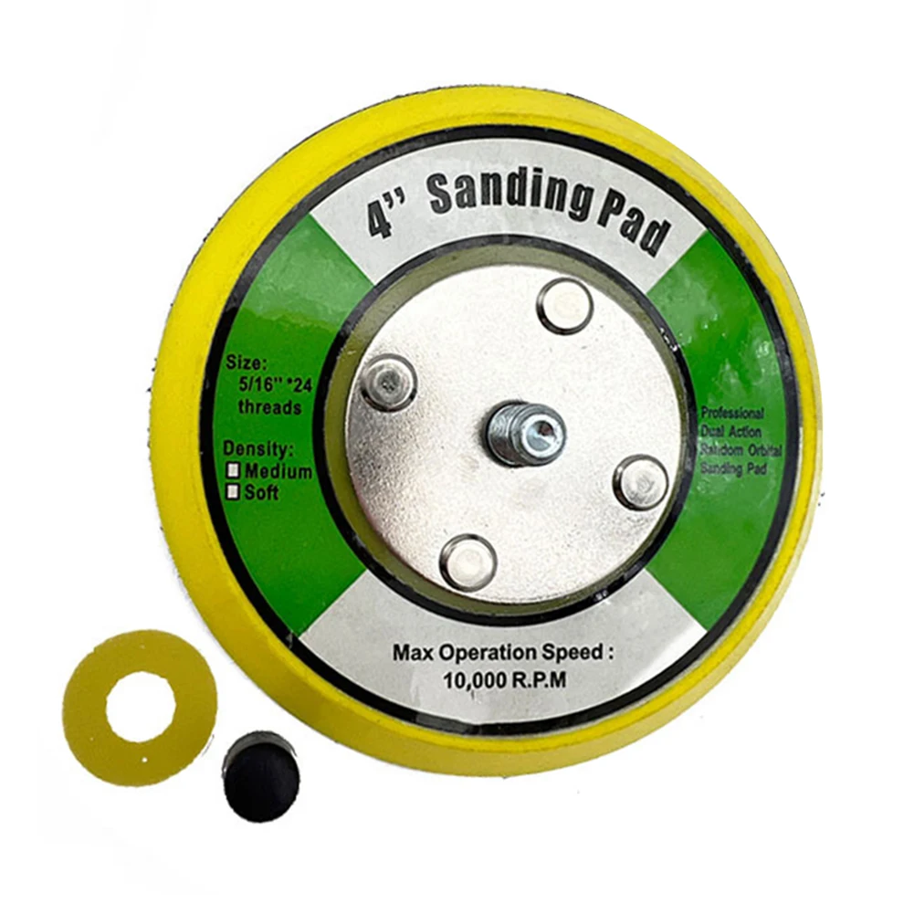 1 шт. 4-дюймовый шлифовальный диск пневматический задняя пластина подложка для