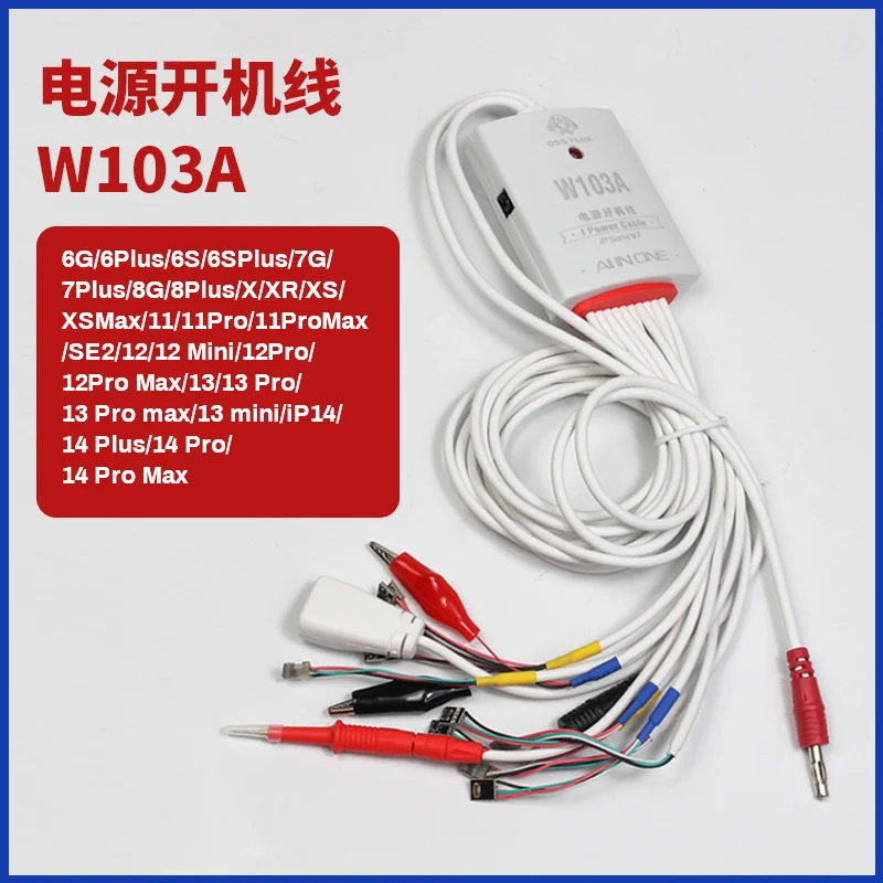 IPhone 5-6-7-8-x-11-12-13-14 Восстанавливающая Линия электропитания Apple внутренняя линия android