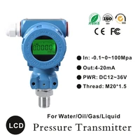 industrial lcd digital pressure transmitter water oil pressure sensor 4 20ma diesel fuel pressure trasmitter price