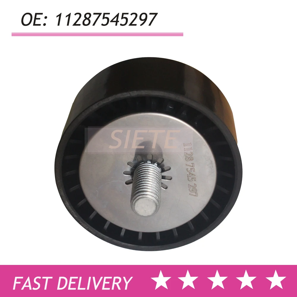 

Triangular V-ribbed belt idler wheel for BMW X5 E70 11287545297