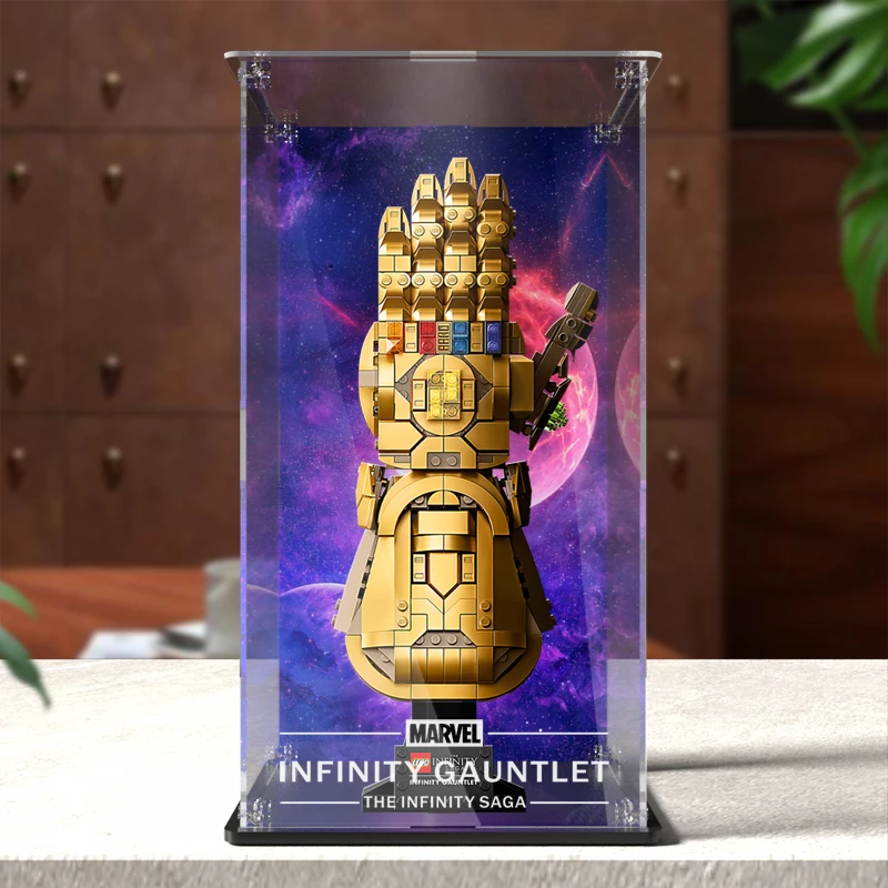 Акриловая витрина для лего 76191 Infinity Gauntlet Пылезащитная прозрачная Витрина Чехол