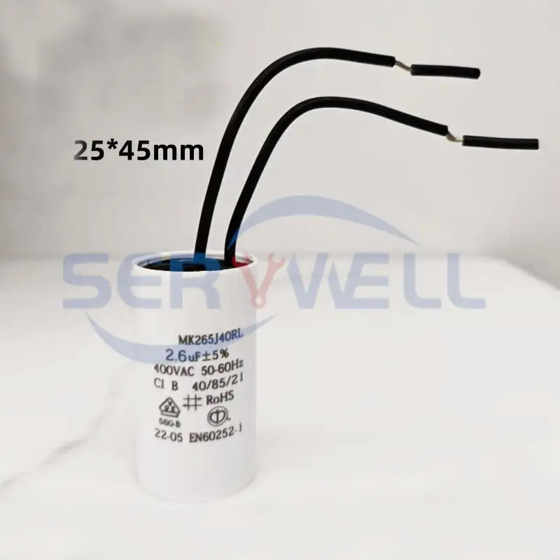 

MK265N40RL 2,6 uF MK205/255/355J40RL 2/2.5/3.4uF 400VAC водяной насос, пусковой конденсатор для мебели Weile, водяной насос