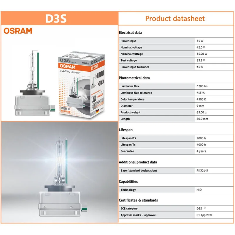 OSRAM Xenon HID Классические Автомобильные Лампы Для Фар D1S D2S D3S D4S 4200K Теплый Белый OEM