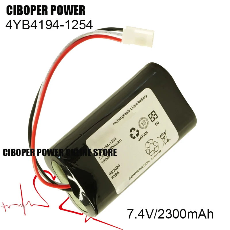 Медицинская батарея CP 4YB4194-1254 7 4 В/2600 мАч для шприцевого насоса SS800 TE-SS800